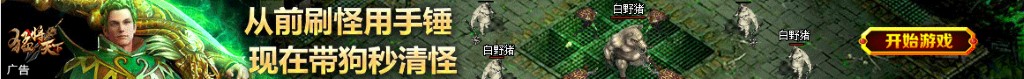 芙蓉王香烟价格表和图片